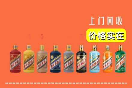 克孜勒苏州阿图什烟酒回收