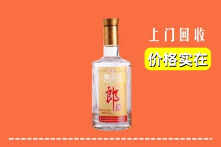 克孜勒苏州阿图什回收老郎酒